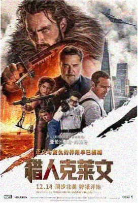剧情片第七封信的条目封面